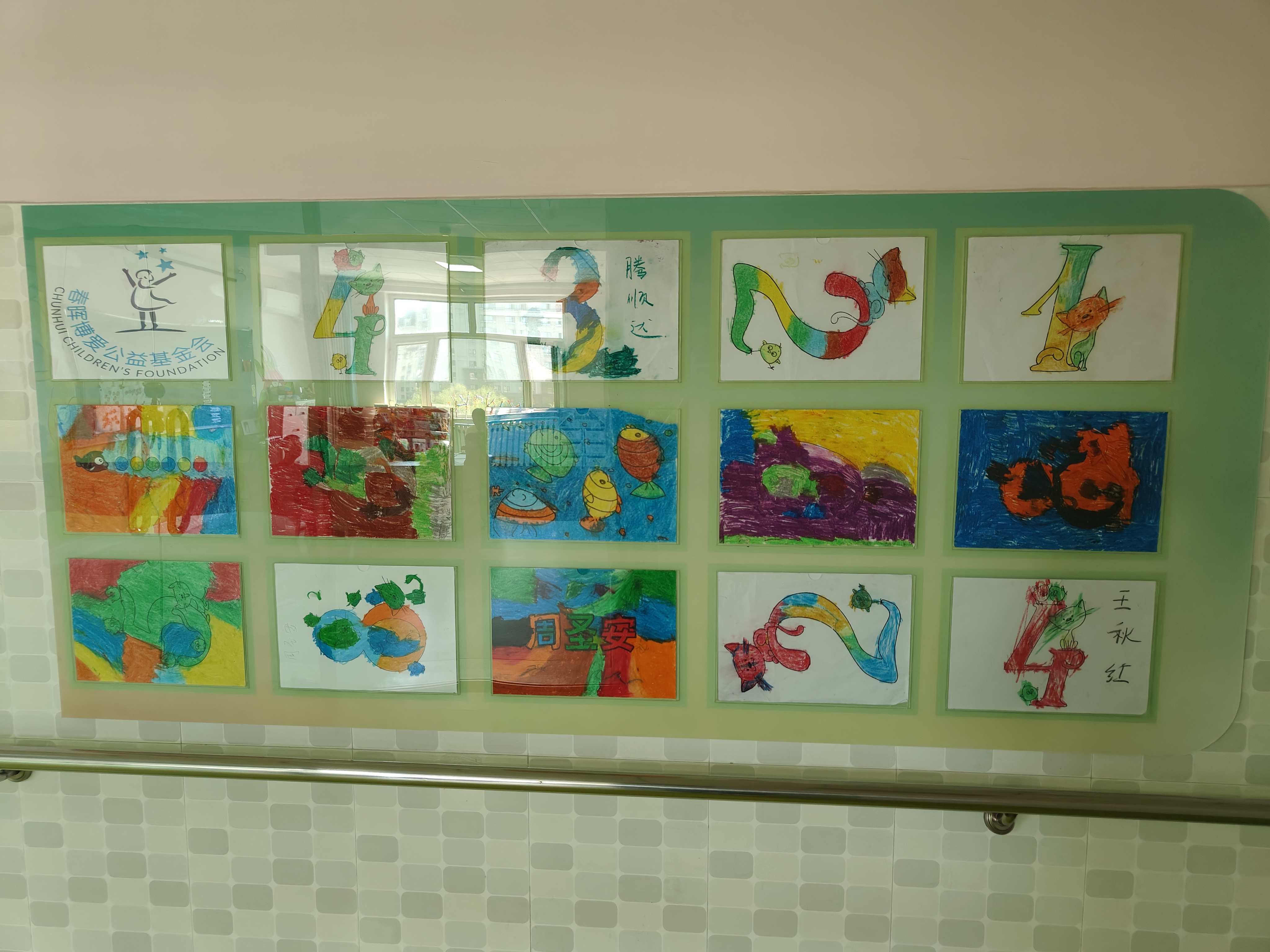 1748426363122241.jpg 哈尔滨5.jpg