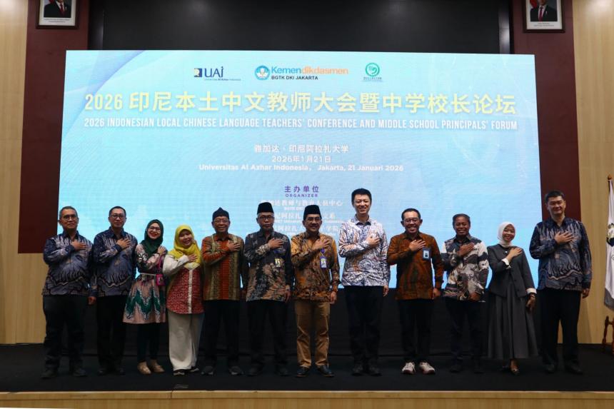 1769075192469209.jpg 13(1).jpg