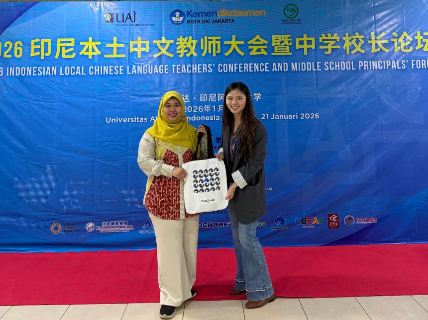 1769075328110194.jpg 12(1).jpg